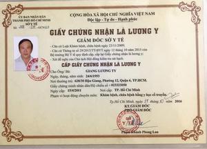 Thảo Dược Gia Truyền