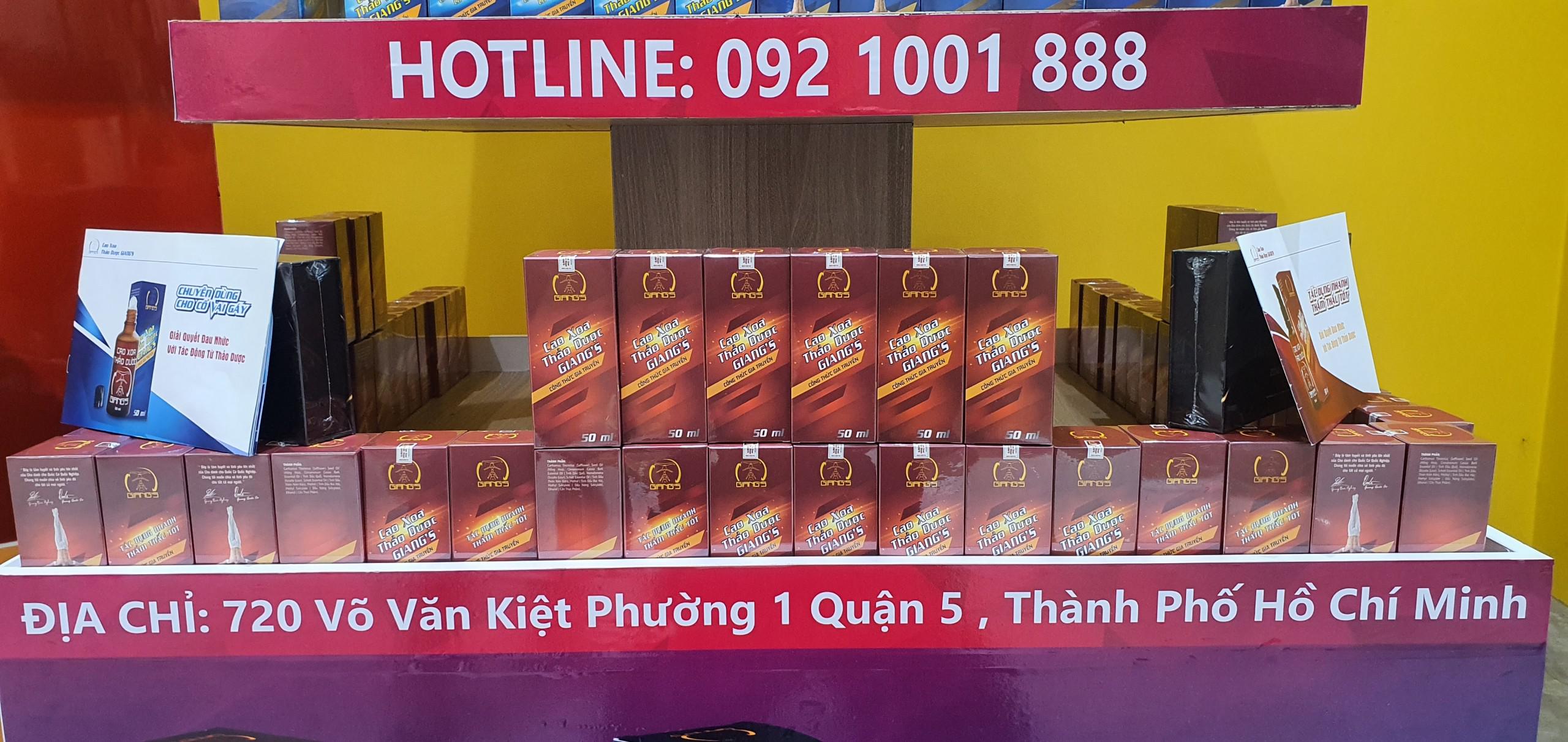 CAO XOA THẢO DƯỢC GIANG’S ĐƯỢC CHỌN LÀ MỘT TRONG NHỮNG SẢN PHẨM TIÊU BIỂU CỦA TP.HỒ CHÍ MINH