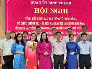 CAO XOA THẢO DƯỢC GIANG’S ĐƯỢC TUYÊN DƯƠNG TẠI HỘI NGHỊ CỦA QUẬN UỶ QUẬN BÌNH THẠNH