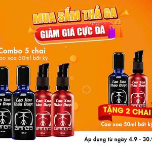 Combo 3 Cao xoa thảo dược Giang's chuyên dùng cho Cổ Vai-Gáy và 2 Hiệu quả nhanh - Hấp thụ tốt