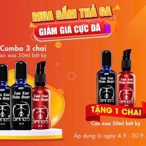 Combo 2 Cao xoa thảo dược Giang's chuyên dùng cho Cổ Vai-Gáy và 1 Hiệu quả nhanh - Hấp thụ tốt