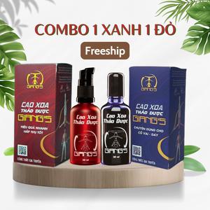 Combo 1 Cao xoa thảo dược Giang's chuyên dùng cho Cổ Vai-Gáy và 1 Hiệu quả nhanh - Hấp thụ tốt