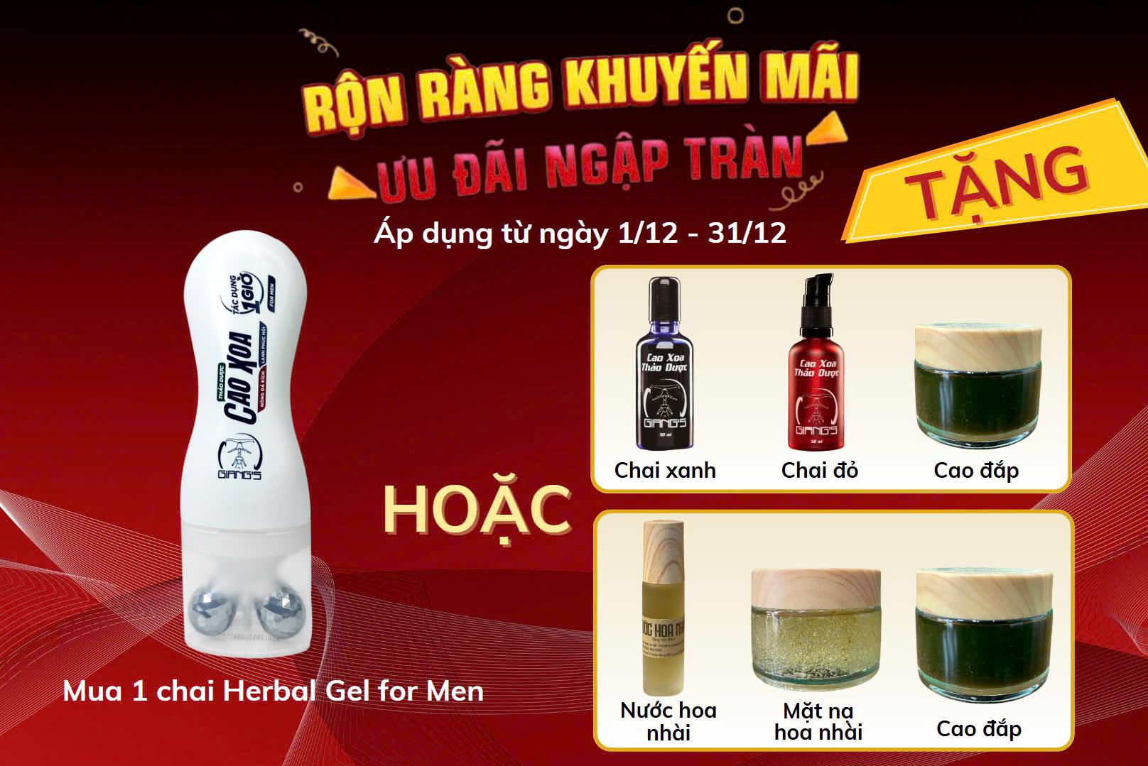 HERBAL GEL FOR MEN 