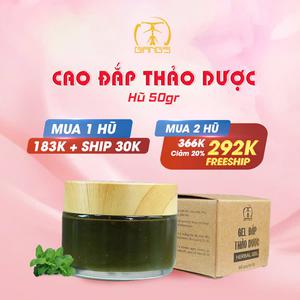 Combo 2 hũ Cao đắp thảo dược (hũ 50gr)