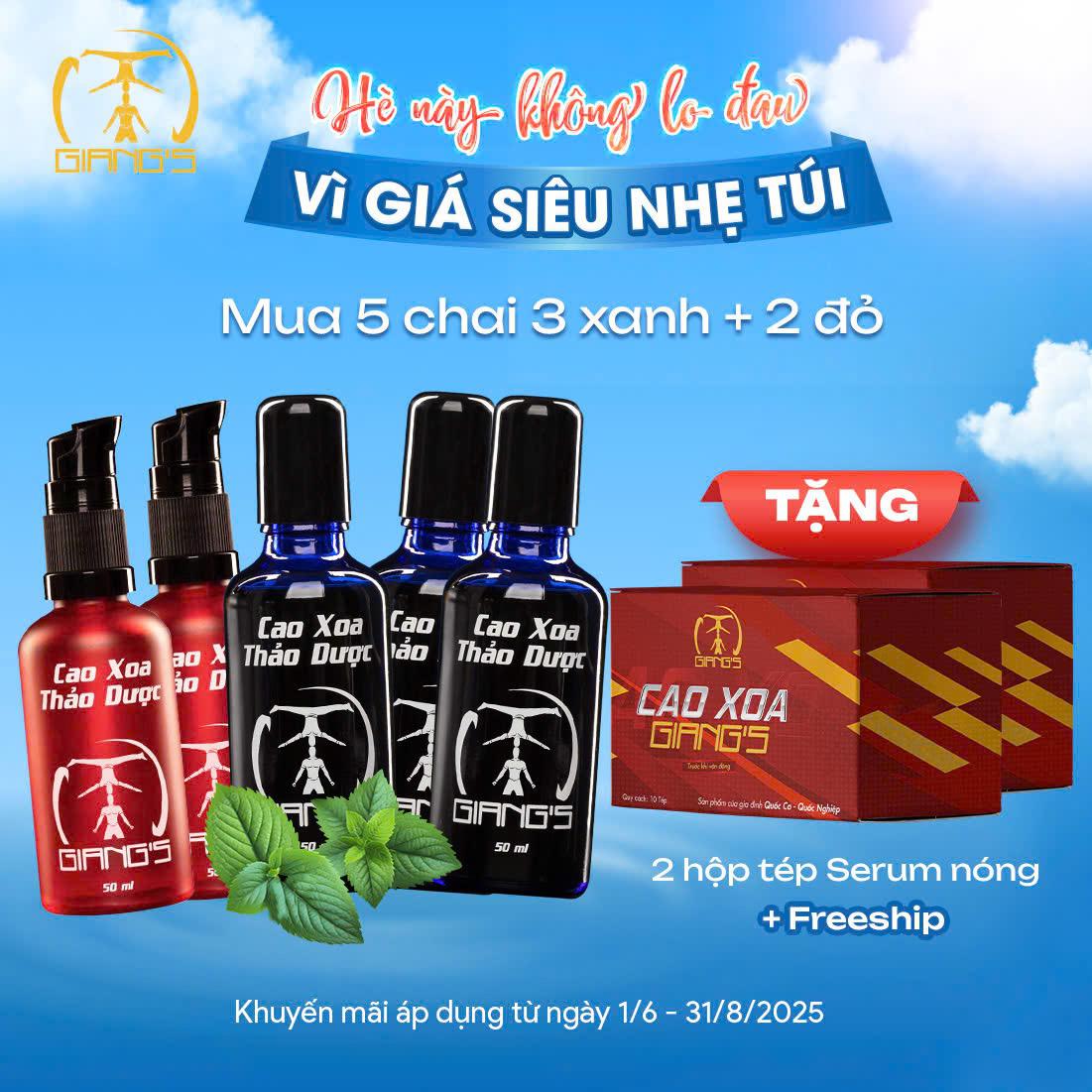 Combo 3 Cao xoa thảo dược Giang's chuyên dùng cho Cổ Vai-Gáy và 2 Hiệu quả nhanh - Hấp thụ tốt
