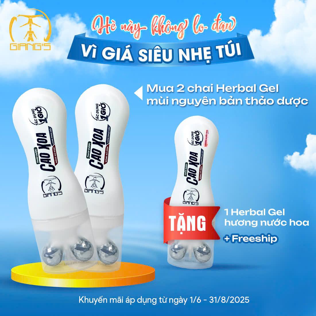 HERBAL GEL FOR MEN 