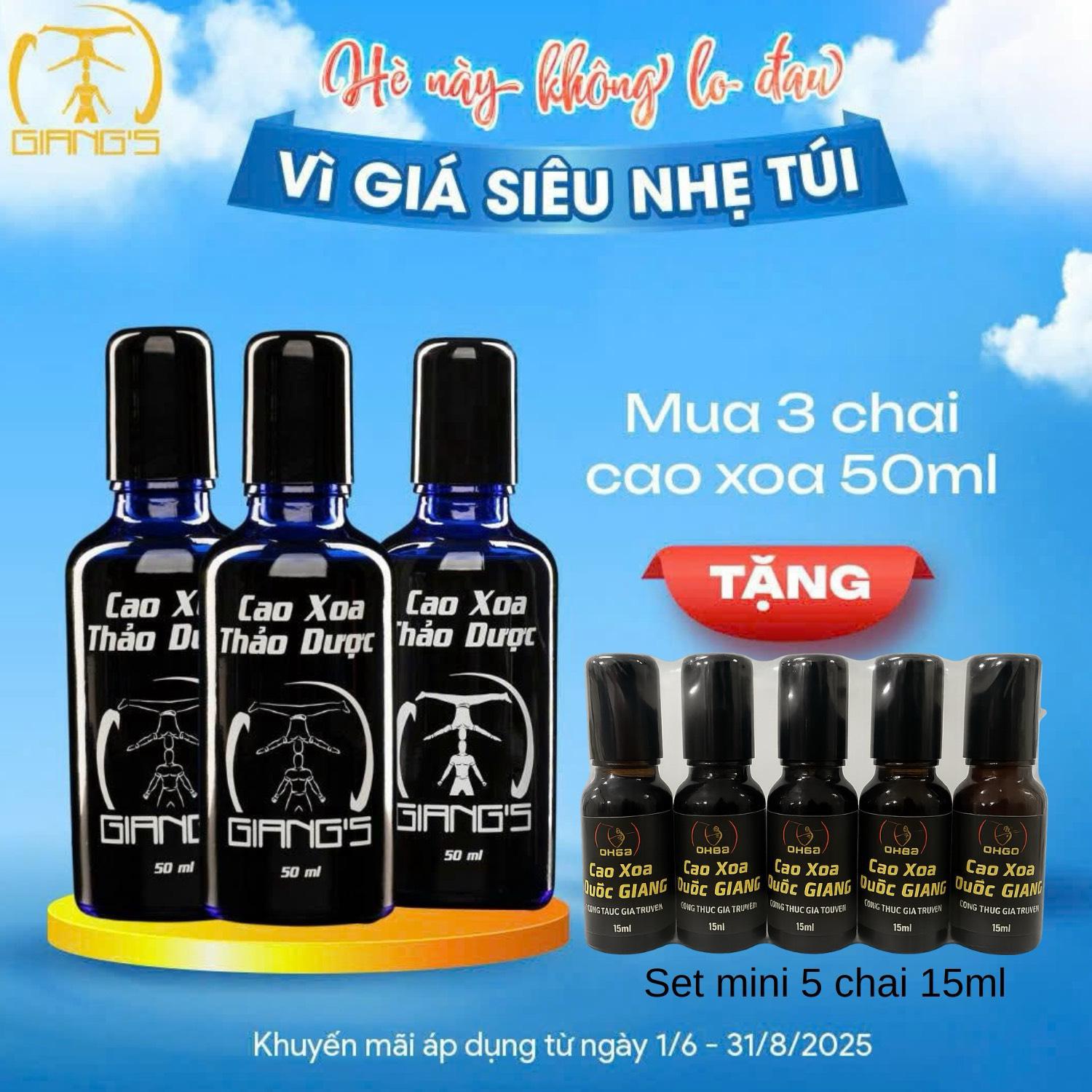 Combo 3 Cao xoa thảo dược Giang's chuyên dùng cho Cổ Vai-Gáy 