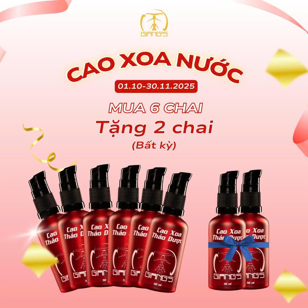 Combo 6 chai Cao xoa thảo dược Giang's Hiệu quả nhanh-Hấp thụ tốt
