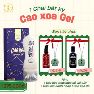 𝐇𝐞𝐫𝐛𝐚𝐥 𝐆𝐞𝐥 𝐅𝐨𝐫 𝐌𝐞𝐧 (mùi nguyên bản thảo dược)