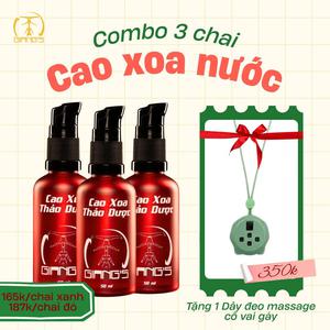 Combo 3 chai Cao xoa Thảo dược Giang's Hiệu quả nhanh Hấp thụ tốt