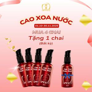 Combo 4 chai Cao xoa Thảo dược Giang's Hiệu quả nhanh Hấp thụ tốt