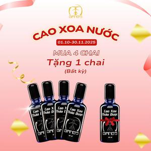 Combo 4 Cao xoa thảo dược Giang's chuyên dùng cho Cổ Vai-Gáy