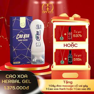 𝐇𝐞𝐫𝐛𝐚𝐥 𝐆𝐞𝐥 𝐅𝐨𝐫 𝐌𝐞𝐧 (mùi nguyên bản thảo dược)