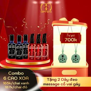 Combo 3 chai Cao xoa Thảo dược Giang's Hiệu quả nhanh Hấp thụ tốt