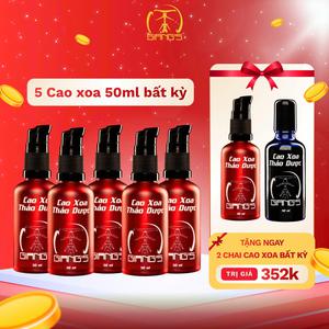 Combo 5 chai Cao xoa thảo dược Giang's Hiệu quả nhanh-Hấp thụ tốt