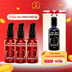Combo 3 chai Cao xoa Thảo dược Giang's Hiệu quả nhanh Hấp thụ tốt