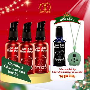 Combo 3 chai Cao xoa Thảo dược Giang's Hiệu quả nhanh Hấp thụ tốt