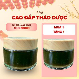 Cao đắp thảo dược (hũ 50gr)