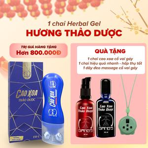 𝐇𝐞𝐫𝐛𝐚𝐥 𝐆𝐞𝐥 𝐅𝐨𝐫 𝐌𝐞𝐧 (mùi nguyên bản thảo dược)