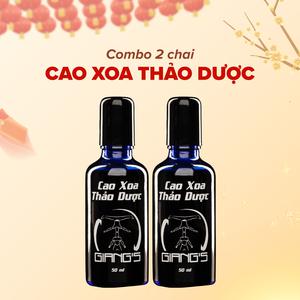 Combo 2 chai Cao xoa thảo dược Giang's chuyên dùng cho Cổ Vai-Gáy