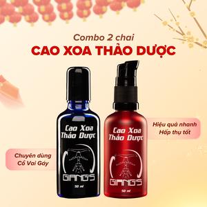 Combo 1 Cao xoa thảo dược Giang's chuyên dùng cho Cổ Vai-Gáy và 1 Hiệu quả nhanh - Hấp thụ tốt