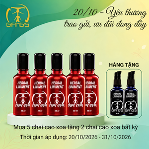 Combo 5 chai Cao xoa thảo dược Giang's Hiệu quả nhanh-Hấp thụ tốt